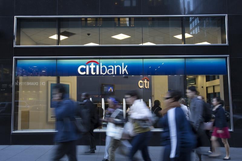 Le bénéfice de Citigroup dopé par une baisse des dépenses