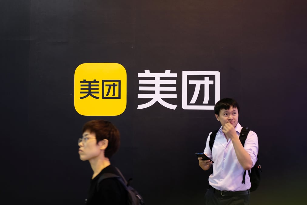 Pekin s'apprete a infliger une amende de 1 milliard de dollars a meituan, selon le wsj