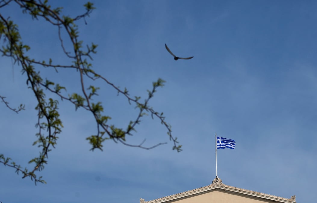 La grece envisage une emission obligataire d'ici l'ete