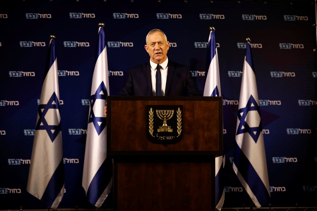 Israel: benny gantz dit avoir accepte l'invitation de trump a washington