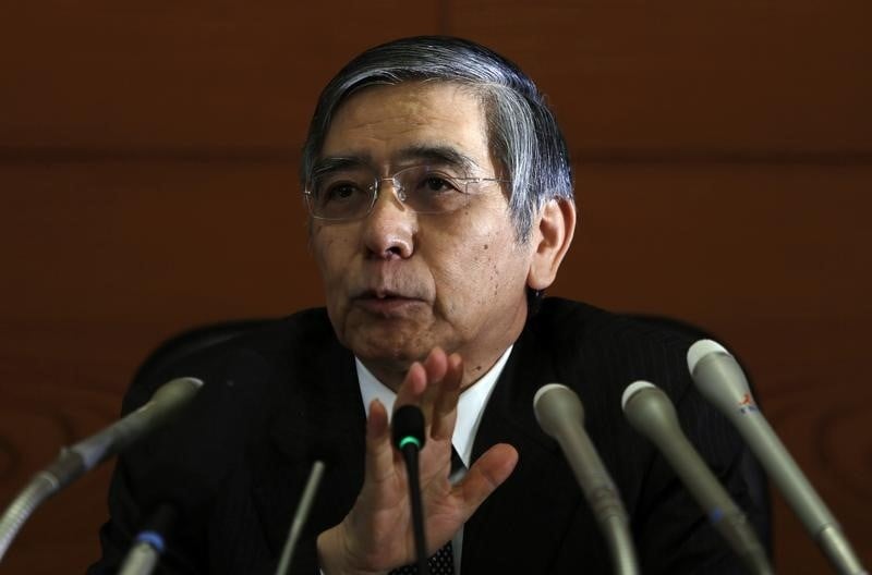 La BoJ surprend les marchés en augmentant ses rachats d'actifs