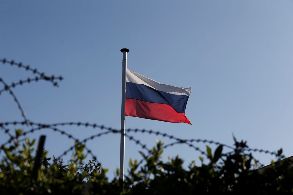 Russie: isotopes radioactifs detectes apres un mysterieux accident