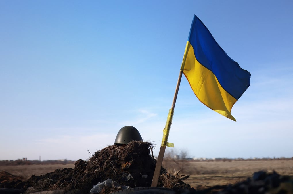 Ukraine drapeau
