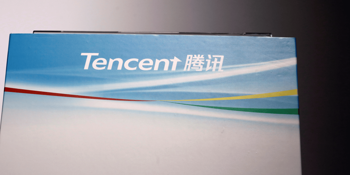 Pekin va autoriser de nouveaux jeux de tencent, le titre monte