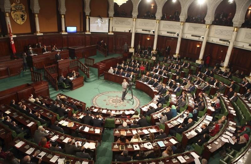 Onze deputes tunisiens quittent le parti nidaa tounes