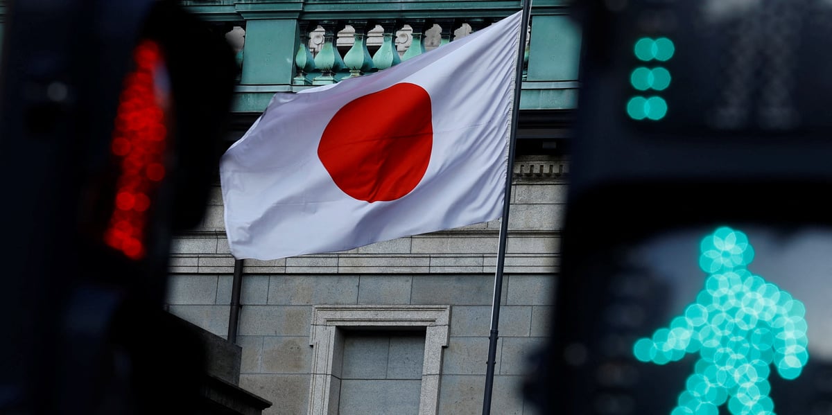 La dette du Japon est équivalente à 224 % de son produit intérieur brut.
