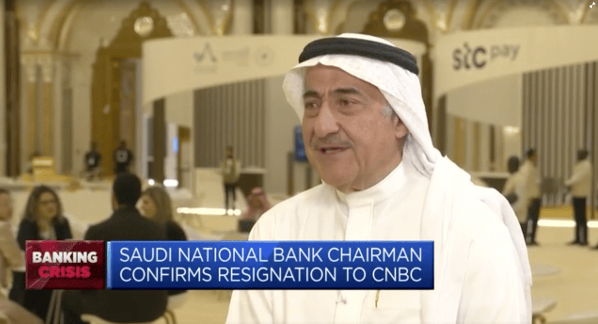 Saudi National Bank, Ammar Al-Khudairy