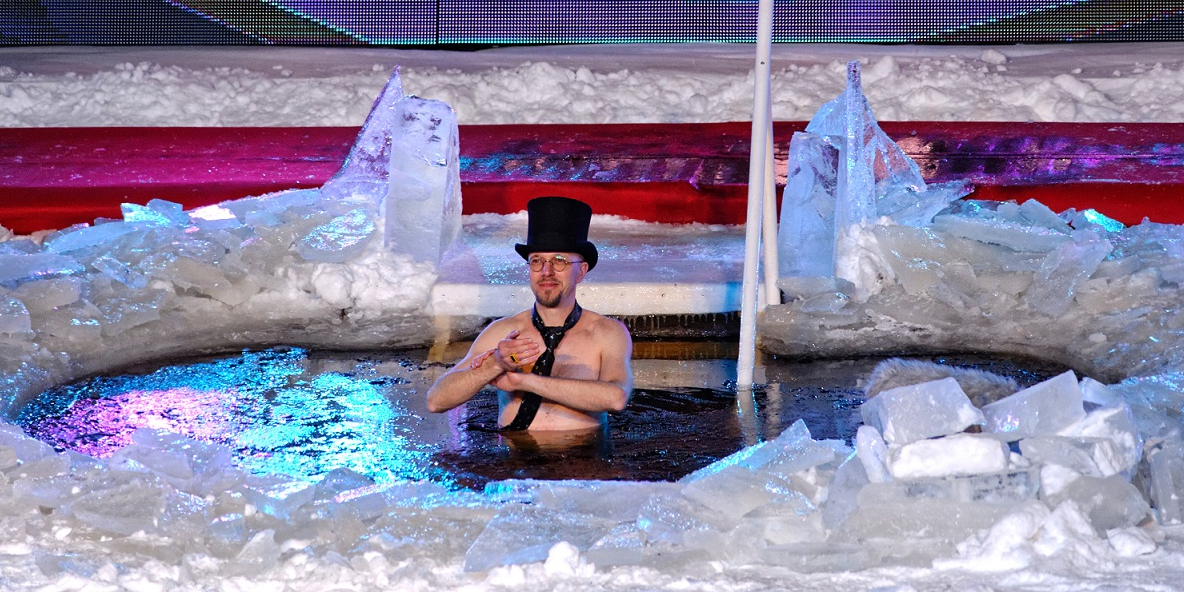 Polar Bear Pitching, Oulu