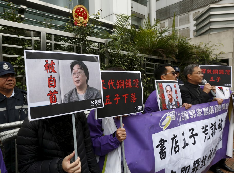 Chine: le libraire dissident gui minhai condamne a 10 ans de prison
