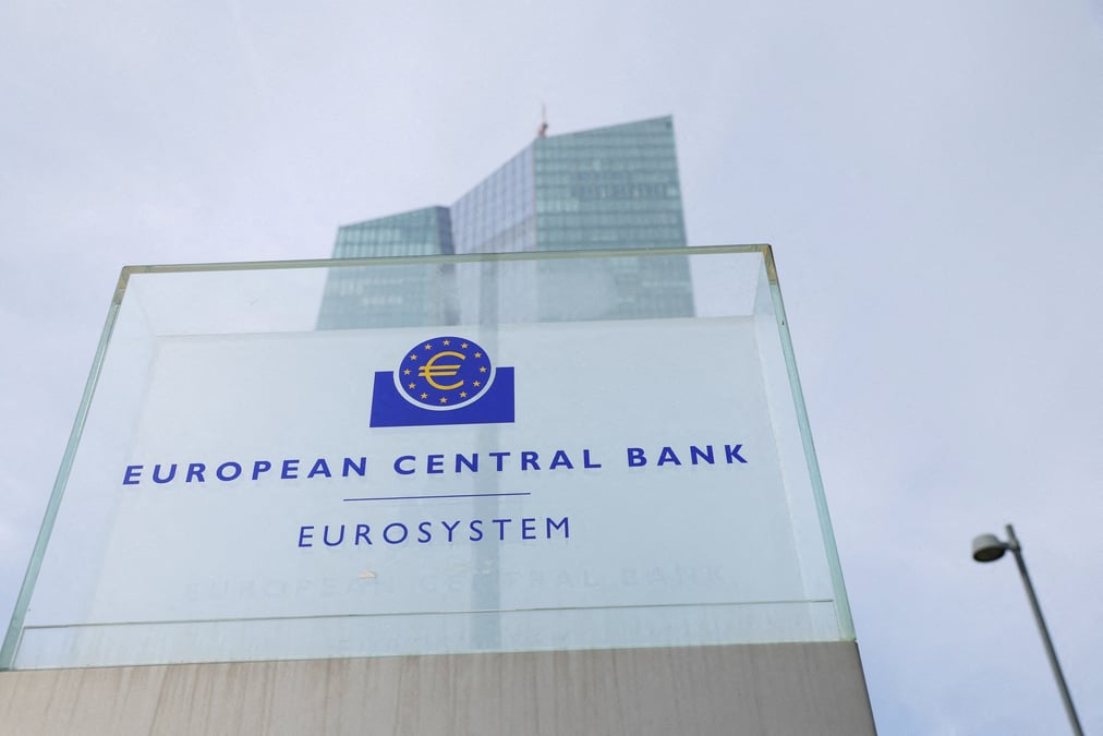 Siege de la banque centrale europeenne (bce) a francfort