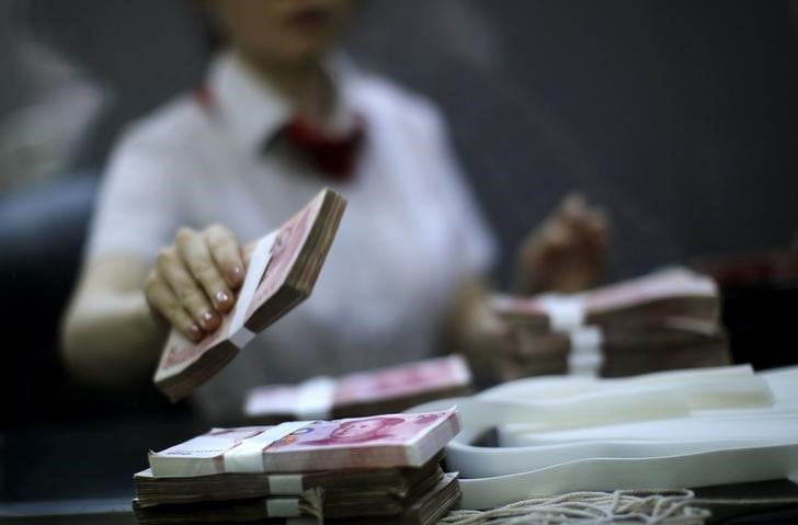 Un millier de fonctionnaires rétrogradés en Chine
