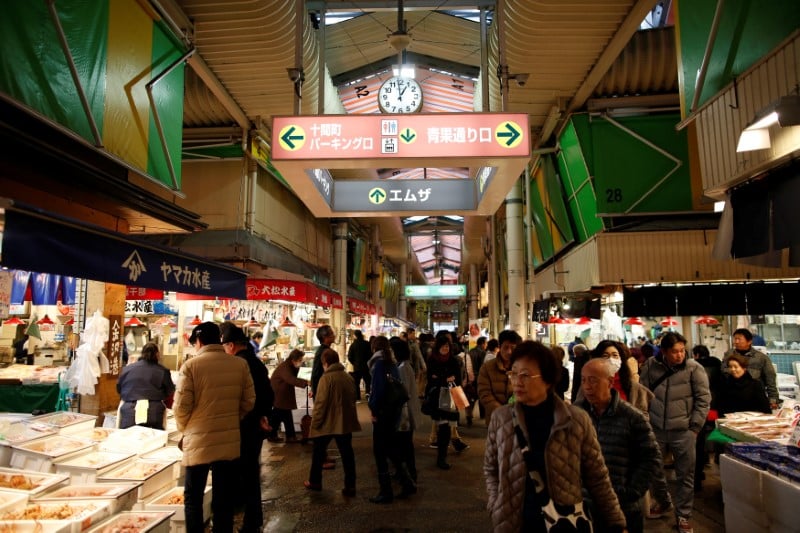 Japon: le pmi services pointe vers au rebond au quatrieme semestre