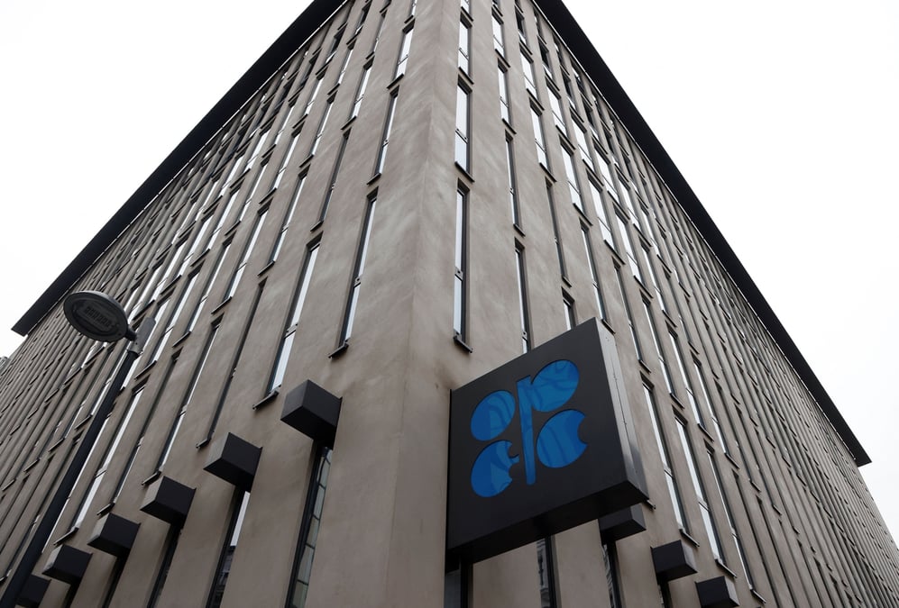 Le siege de l'organisation des pays exportateurs de petrole (opep) a vienne