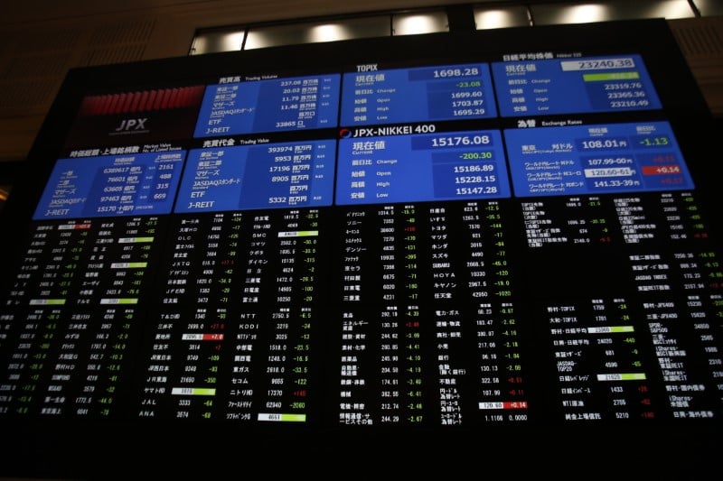 La bourse de tokyo termine en hausse