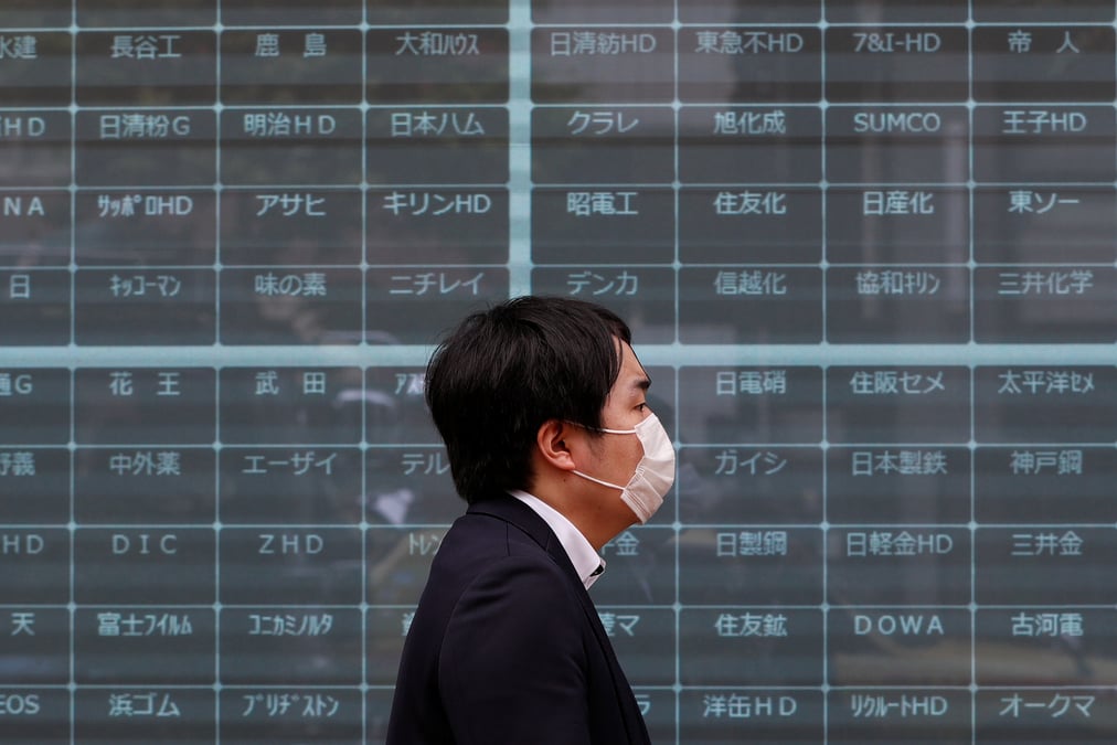 Tokyo finit en hausse