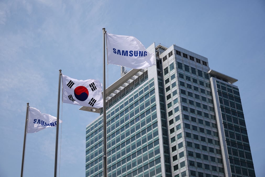 Le siege de samsung electronic a suwon, en coree du sud