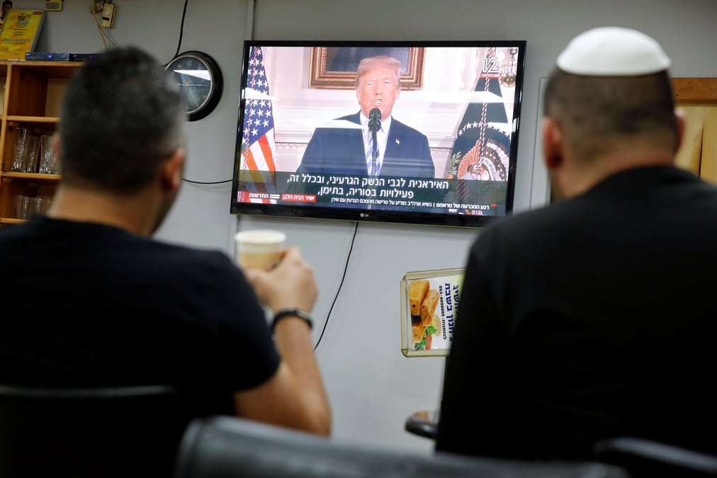 Les usa organisent une conference economique pour les palestiniens
