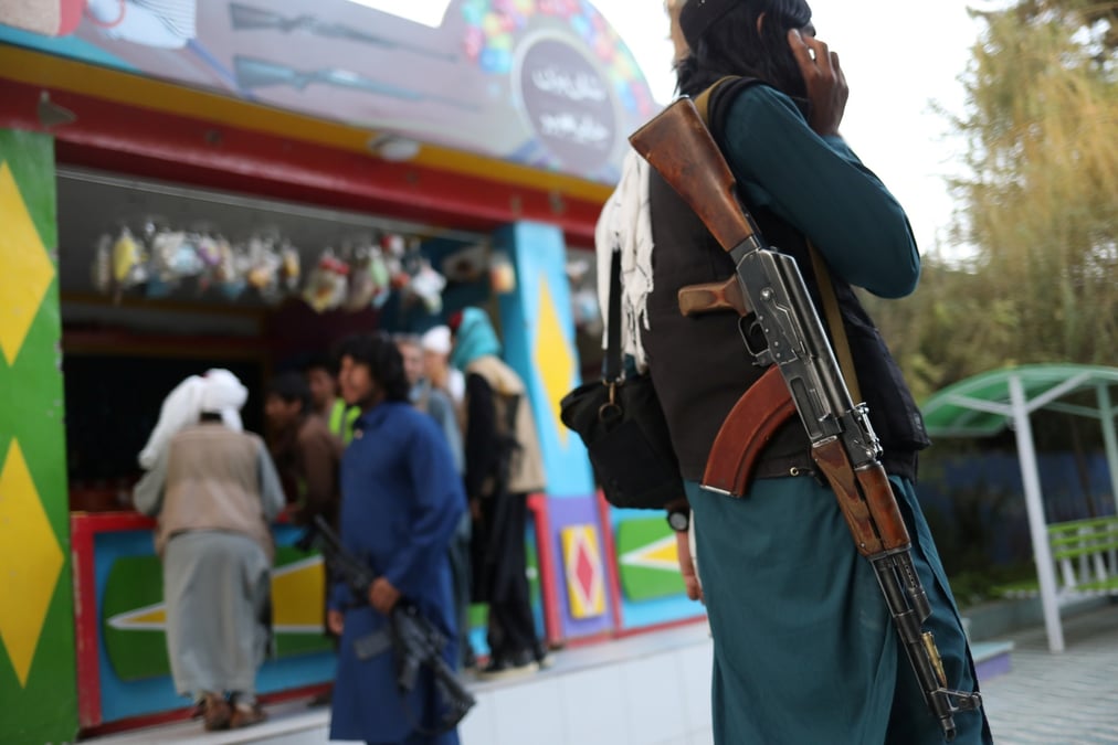 Amusement park in kabul
