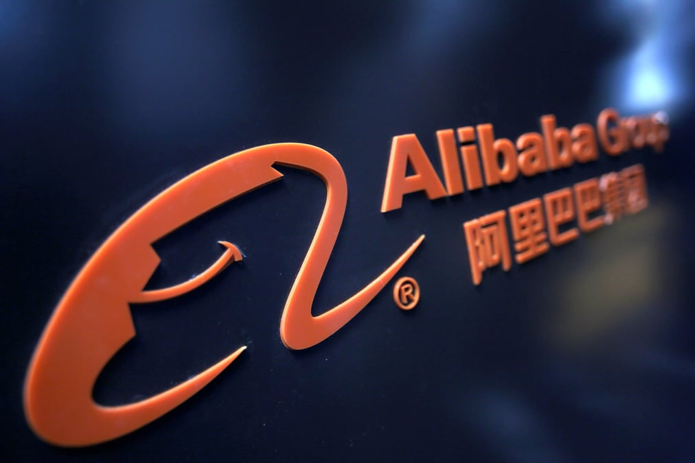 Alibaba veut diviser par huit son action avant son ipo a hong kong