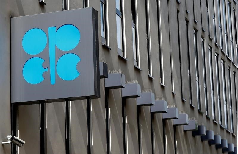 L'opep voit une baisse de la demande pour sa production en 2018