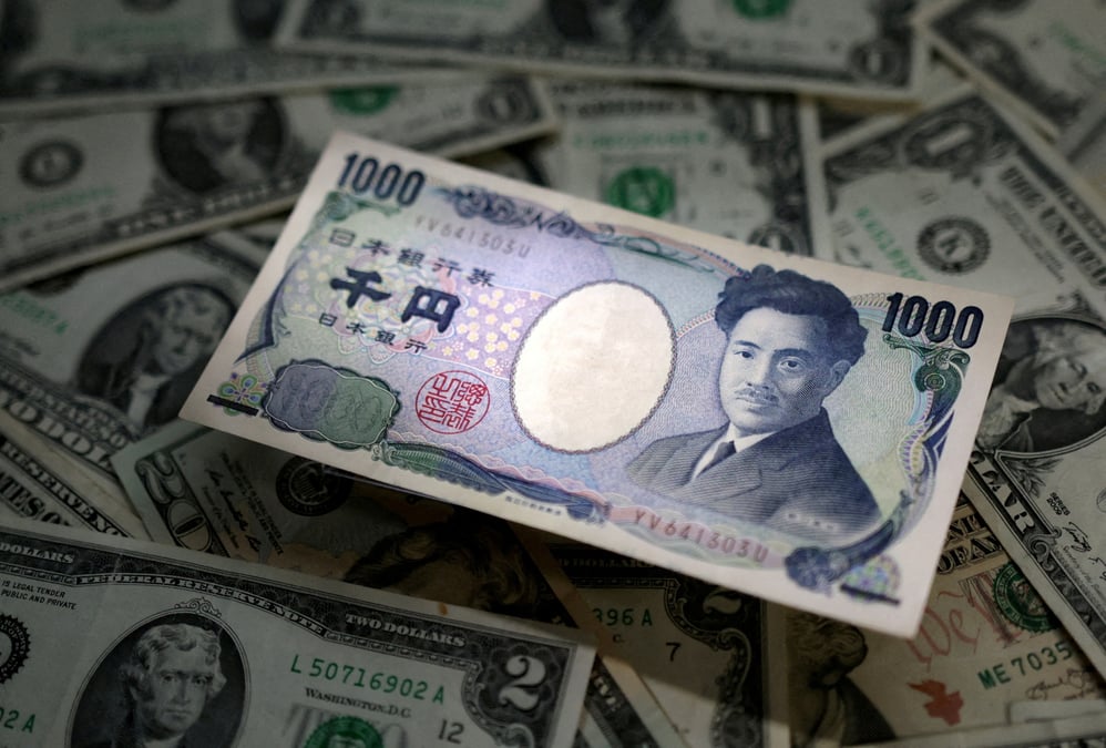 Le yen a encore perdu du terrain face au dollar ce mercredi.