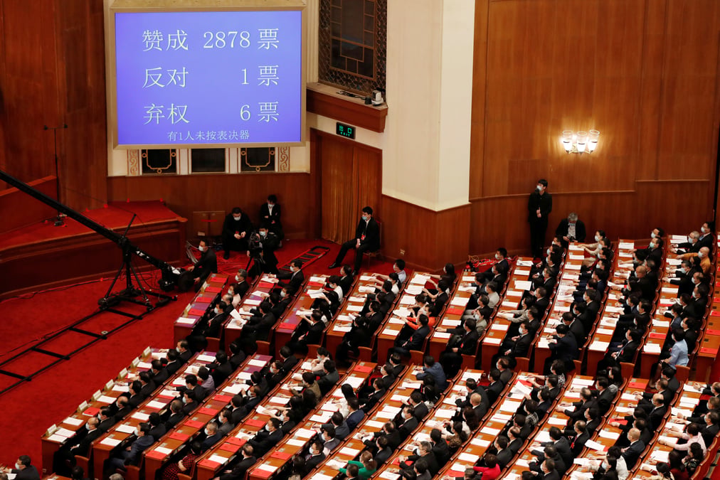 Le parlement chinois valide la loi securitaire pour hong kong