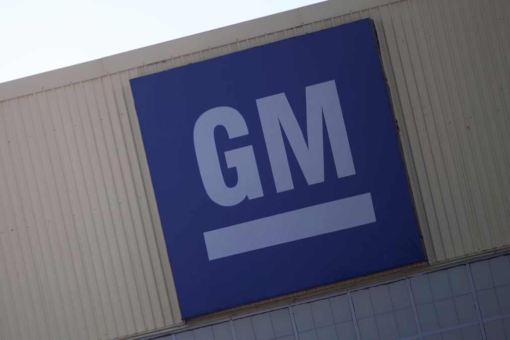Exclusif: gm va fabriquer ses propres moteurs et systemes d'entrainement pour vehicules electriques