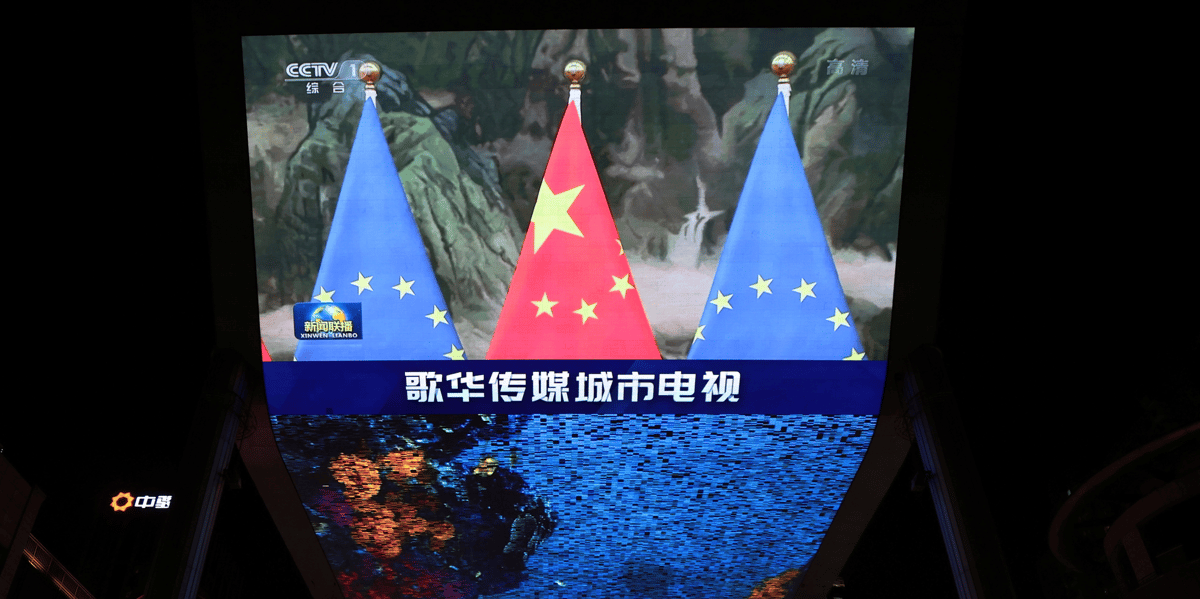 Les échanges entre l'Europe et la Chine devraient continuer à croître ces dix prochaines années, mais à un rythme moins soutenu qu'auparavant.