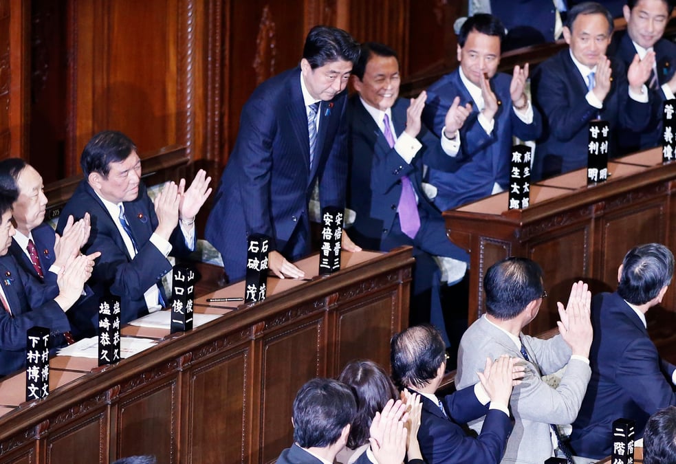 Le 3e gouvernement japonais depuis 2012 va entrer en fonction