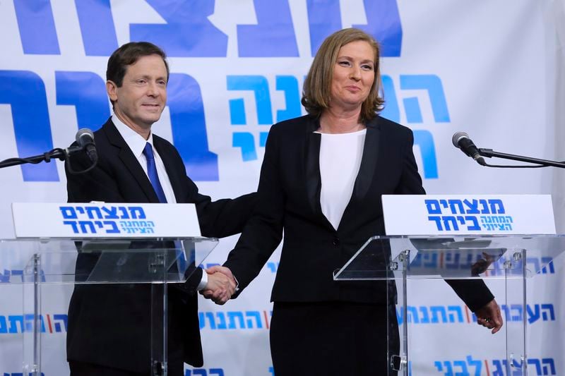 Tzipi Livni s'allie aux travaillistes contre Netanyahu