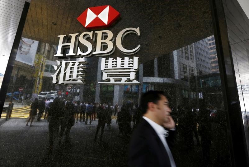 Hsbc en passe d'avoir une cotation a shanghai, rapporte le ft