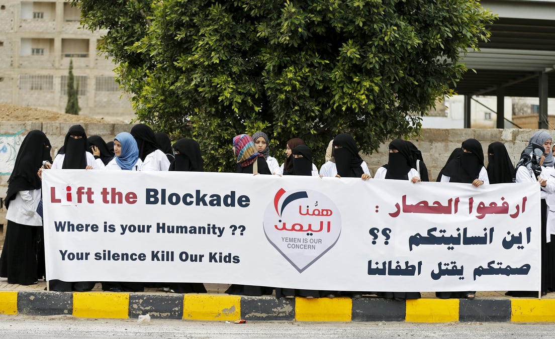 L'arabie saoudite envisage une treve de cinq jours au yemen