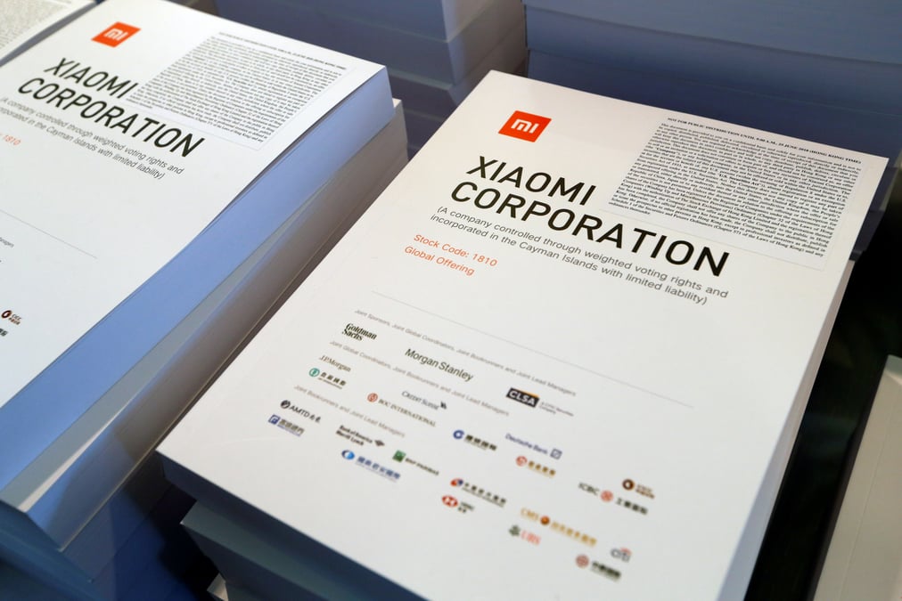 Xiaomi retient le bas de la fourchette de prix pour son ipo
