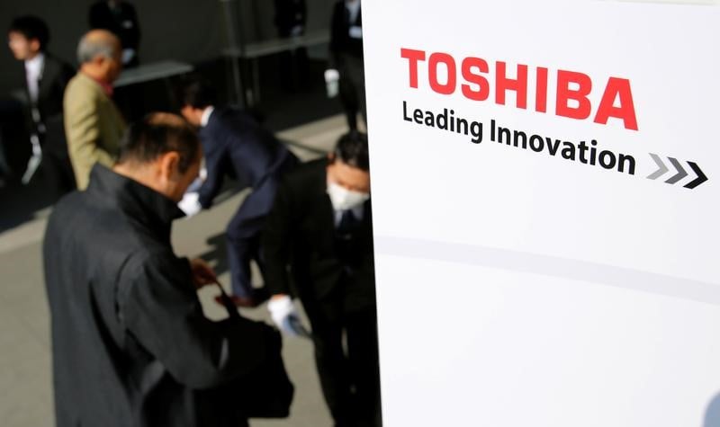 Toshiba negocie un investissement conjoint avec western digital