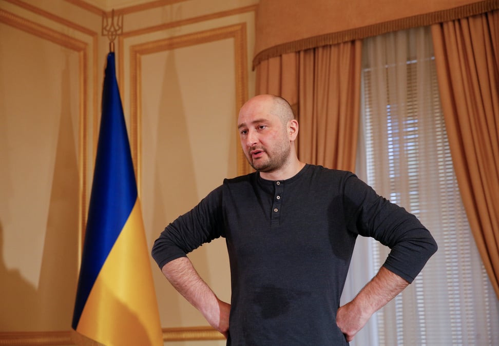 Babtchenko: critiquee, l'ukraine defend sa mise en scene