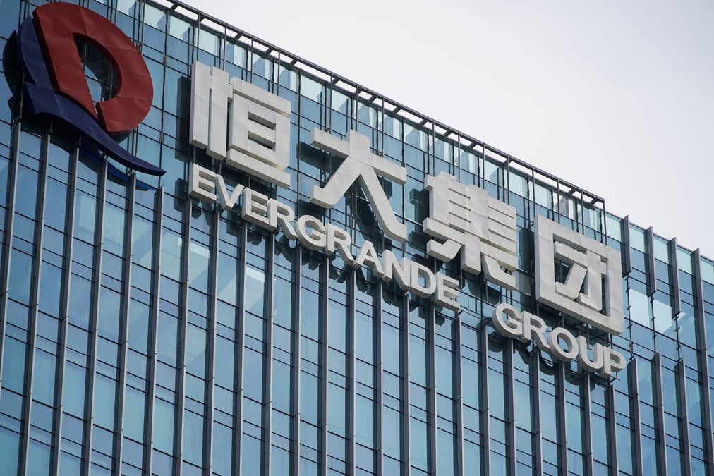 Les liquidateurs de la société chinoise Evergrande ont intenté une action en justice contre PwC à Hong Kong.