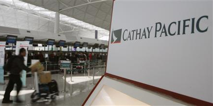 2009-08-05T142245Z_01_APAE57413XY00_RTROPTP_3_OFRBS-AERIEN-CATHAY-RSULTATS-20090805.JPG