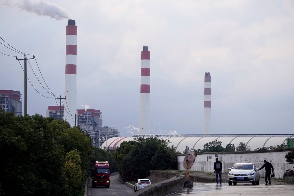 La chine se fixe un objectif pour l'utilisation du charbon dans les centrales electriques d'ici 2025
