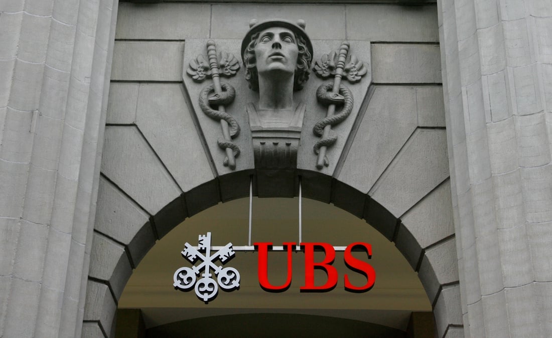 Logo de la banque suisse ubs a zurich