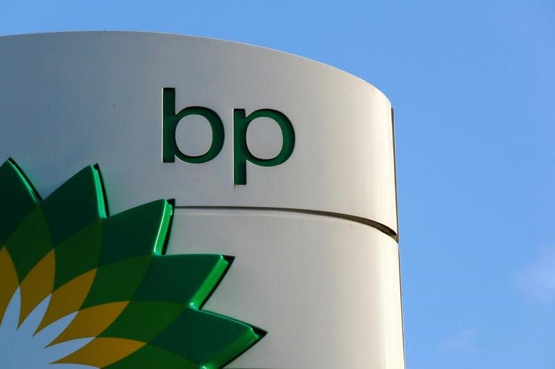 Bp etudie une eventuelle ipo de ses actifs de pipelines