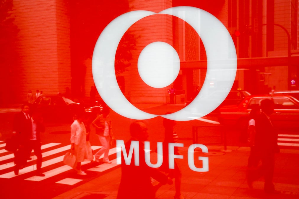 Mufg releve sa prevision, benefice en legere baisse au 2e trimestre