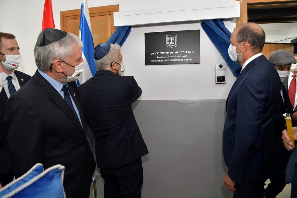 Israel et maroc vont renforcer leurs liens diplomatiques, ouvrir des ambassades