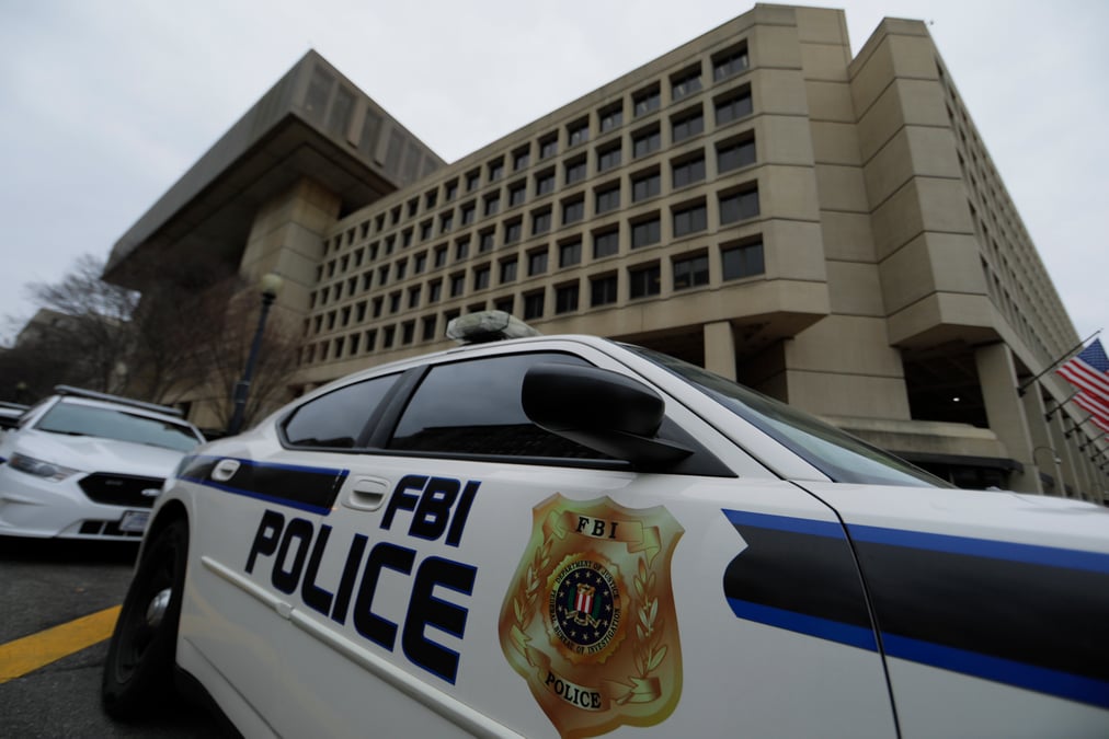 L'administration trump veut des fonds pour un nouveau siege du fbi