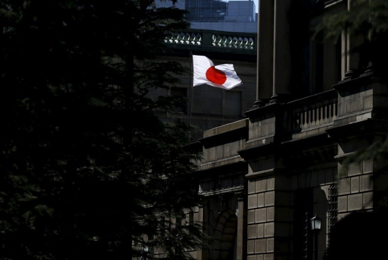 Japon: l'objectif d'inflation reste toujours aussi eloigne