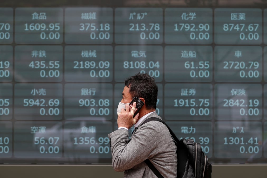 La bourse de tokyo termine en baisse