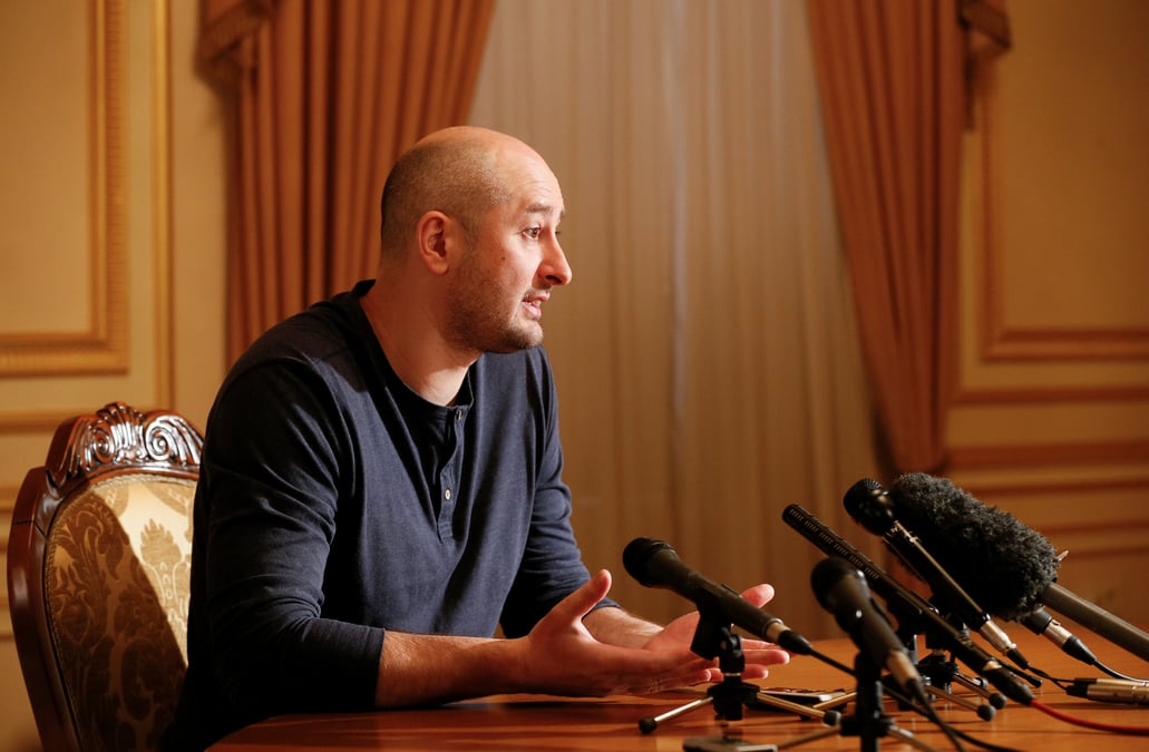 Babtchenko: une mare de sang... de cochon