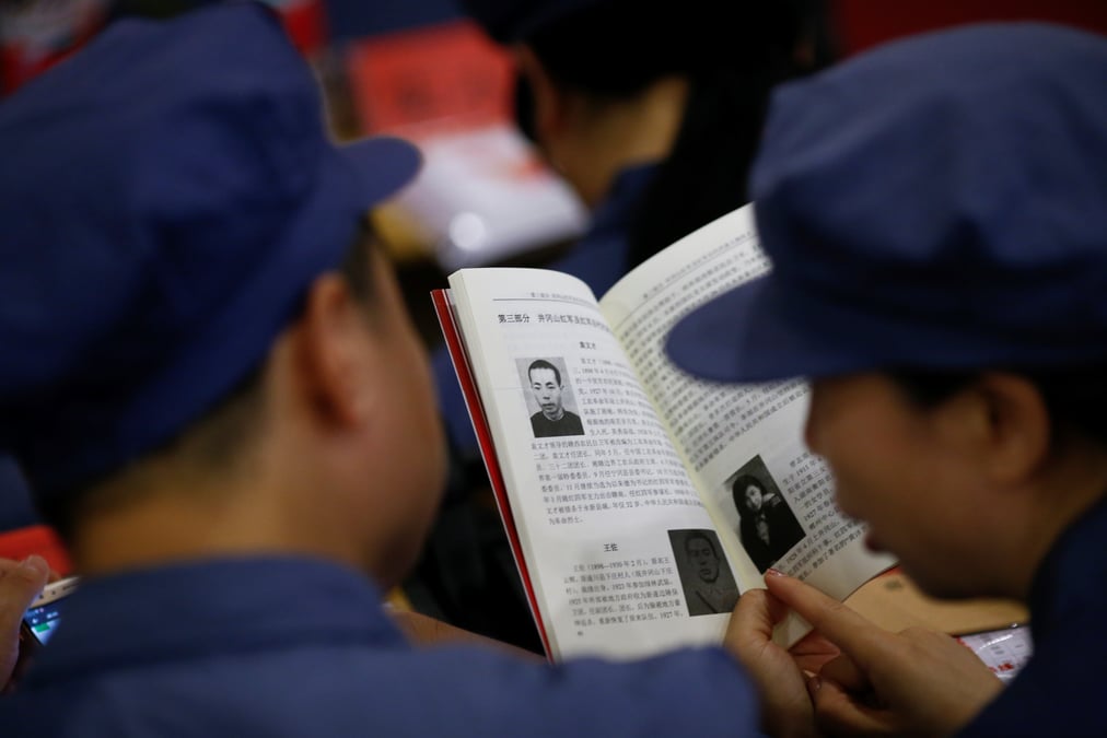 La chine expurge les manuels scolaires de contenus non approuves