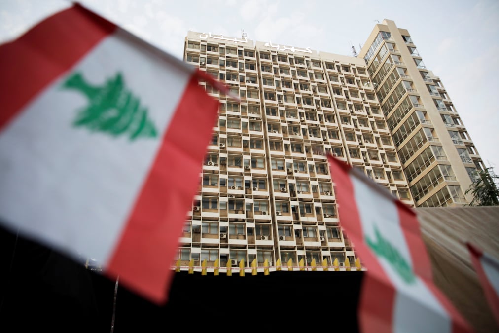 Le liban va demander l'aide du fmi pour restructurer sa dette