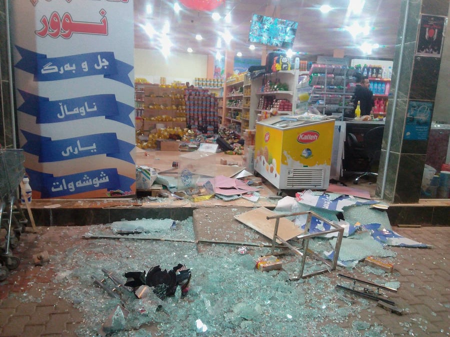 Un puissant seisme frappe l'irak et l'iran
