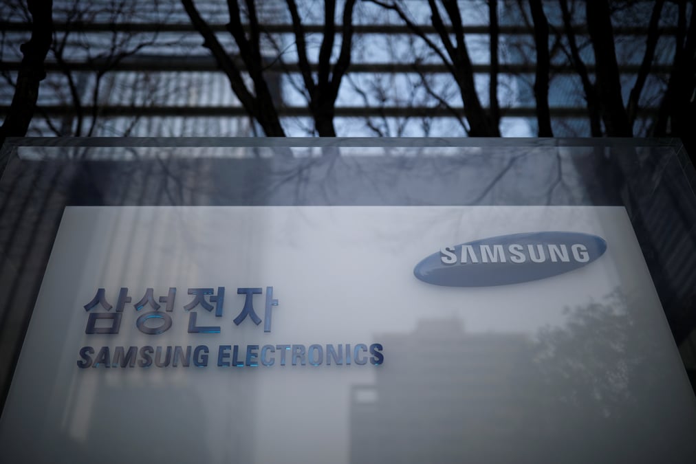 Samsung elec va investir 22 milliards de dollars dans l'ia d'ici 2020